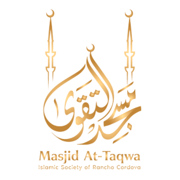 Islamic Society of Rancho Cordova Logo